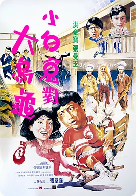 伊在人亚洲香蕉精品区